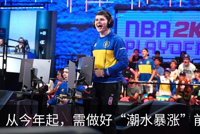 从今年起，需做好“潮水暴涨”前的准备？明年房子或将超出想象