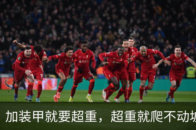 加装甲就要超重，超重就爬不动坡，印度佐拉瓦坦克25吨魔咒解不开