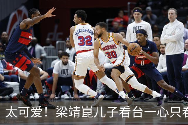 太可爱！梁靖崑儿子看台一心只看孙颖莎，网友调侃：爸爸天天能见