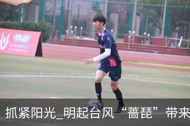 抓紧阳光 明起台风“蔷琵”带来明显风雨影响→