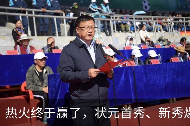 热火终于赢了，状元首秀、新秀爆发与伤病潮