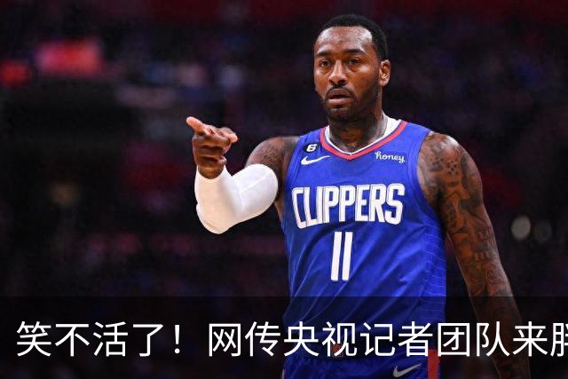 笑不活了！网传央视记者团队来胖东来采访，走的时候买了一车的货拉走，网友调侃“没人能空手走出胖东来”成真
