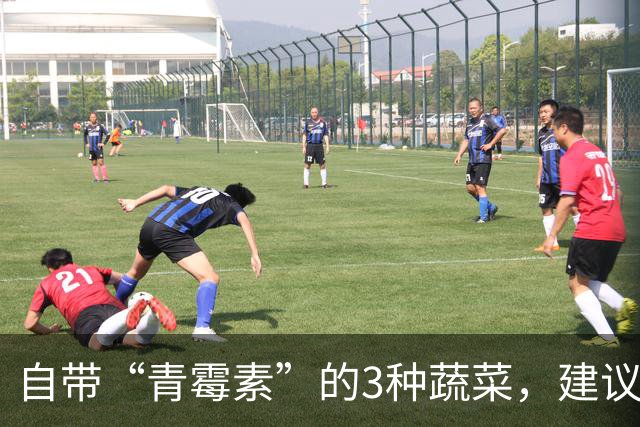自带“青霉素”的3种蔬菜，建议：天冷经常吃，提高免疫力少生病