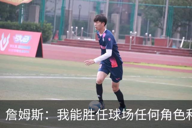 詹姆斯：我能胜任球场任何角色&能帮助球队就行 对此我引以为傲